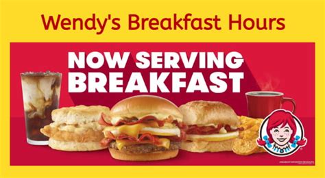 breakfast hours for wendy's